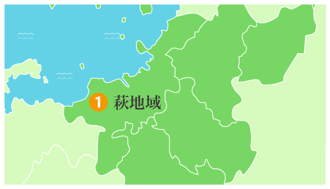 萩地域拡大図