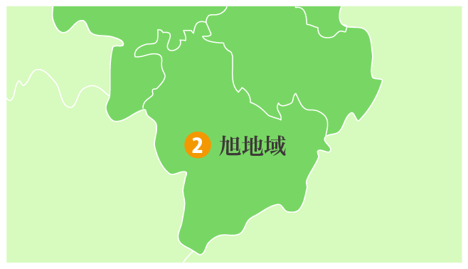 旭地域拡大図