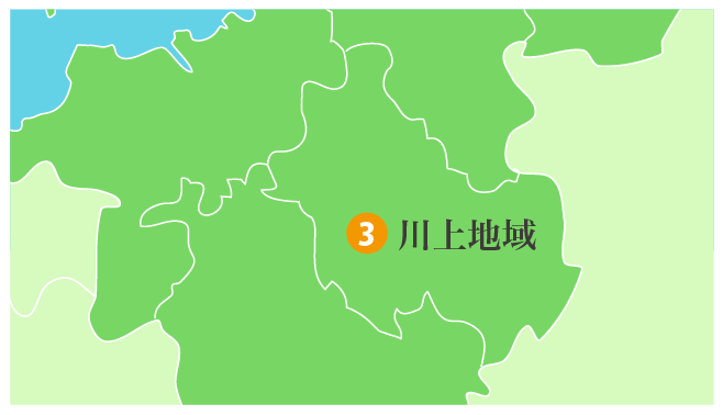 川上地域拡大図