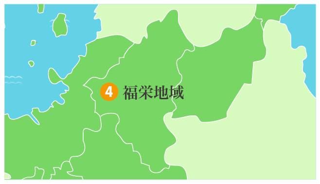 福栄地域拡大図