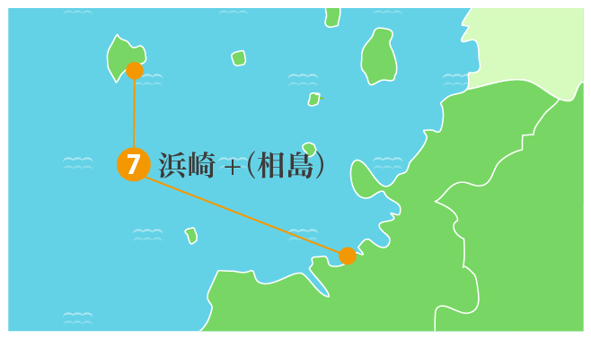 浜崎(+相島)拡大図