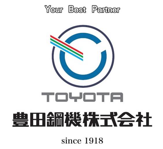 CompanyImage