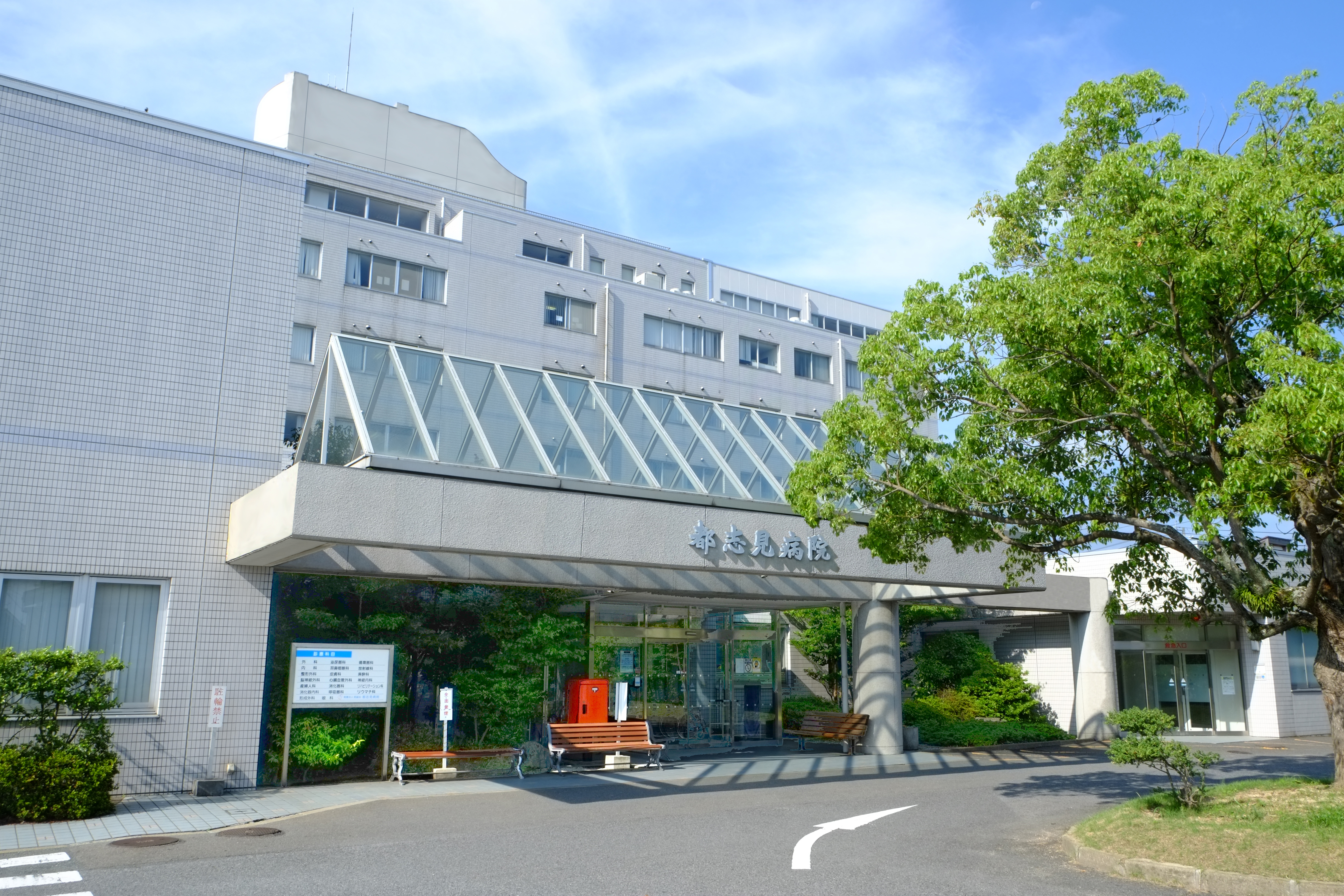 CompanyImage